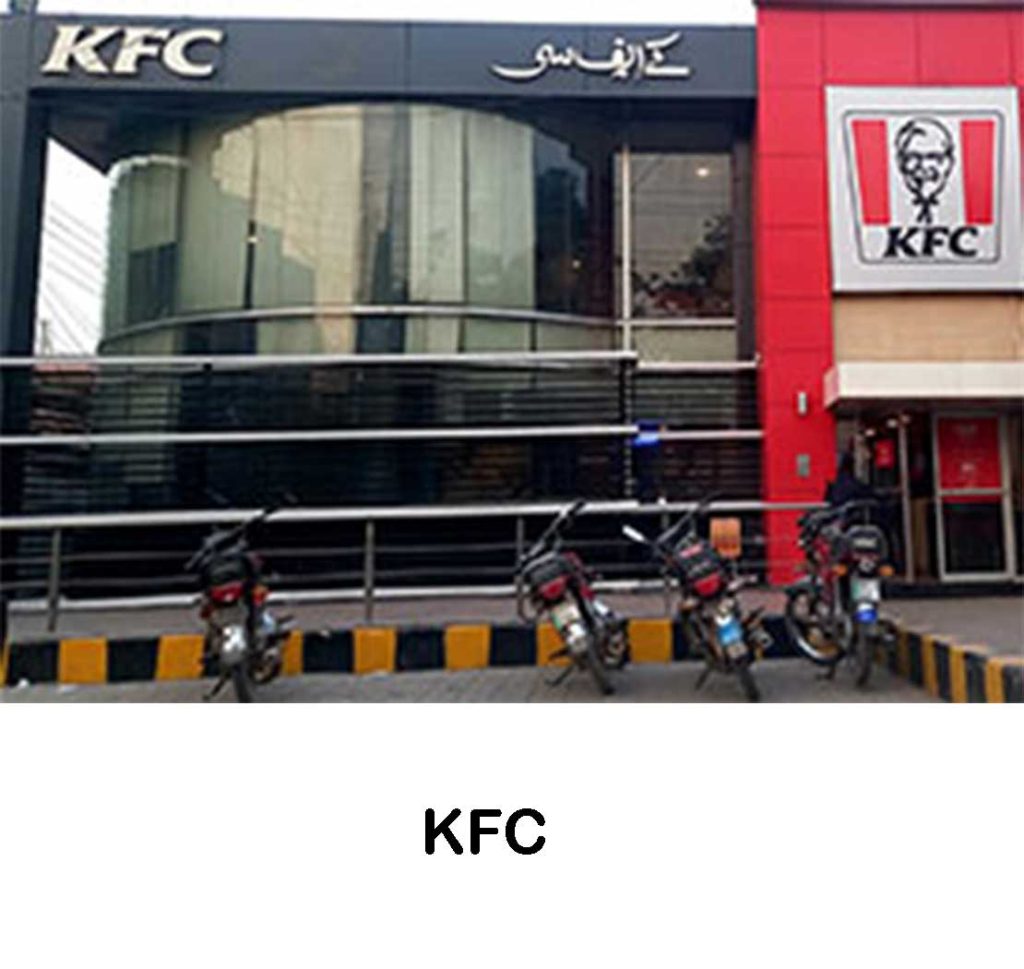 kfc